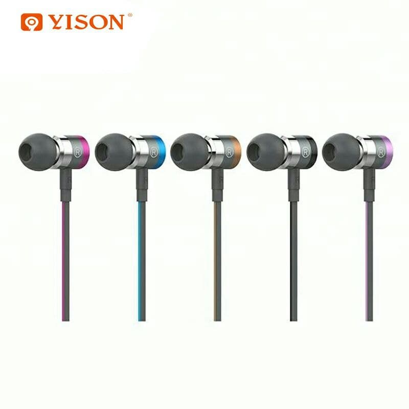 YISON EX900
