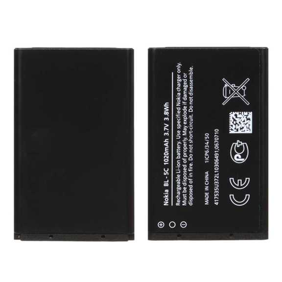 باتری NOKIA BL-5C ORIGINAL
